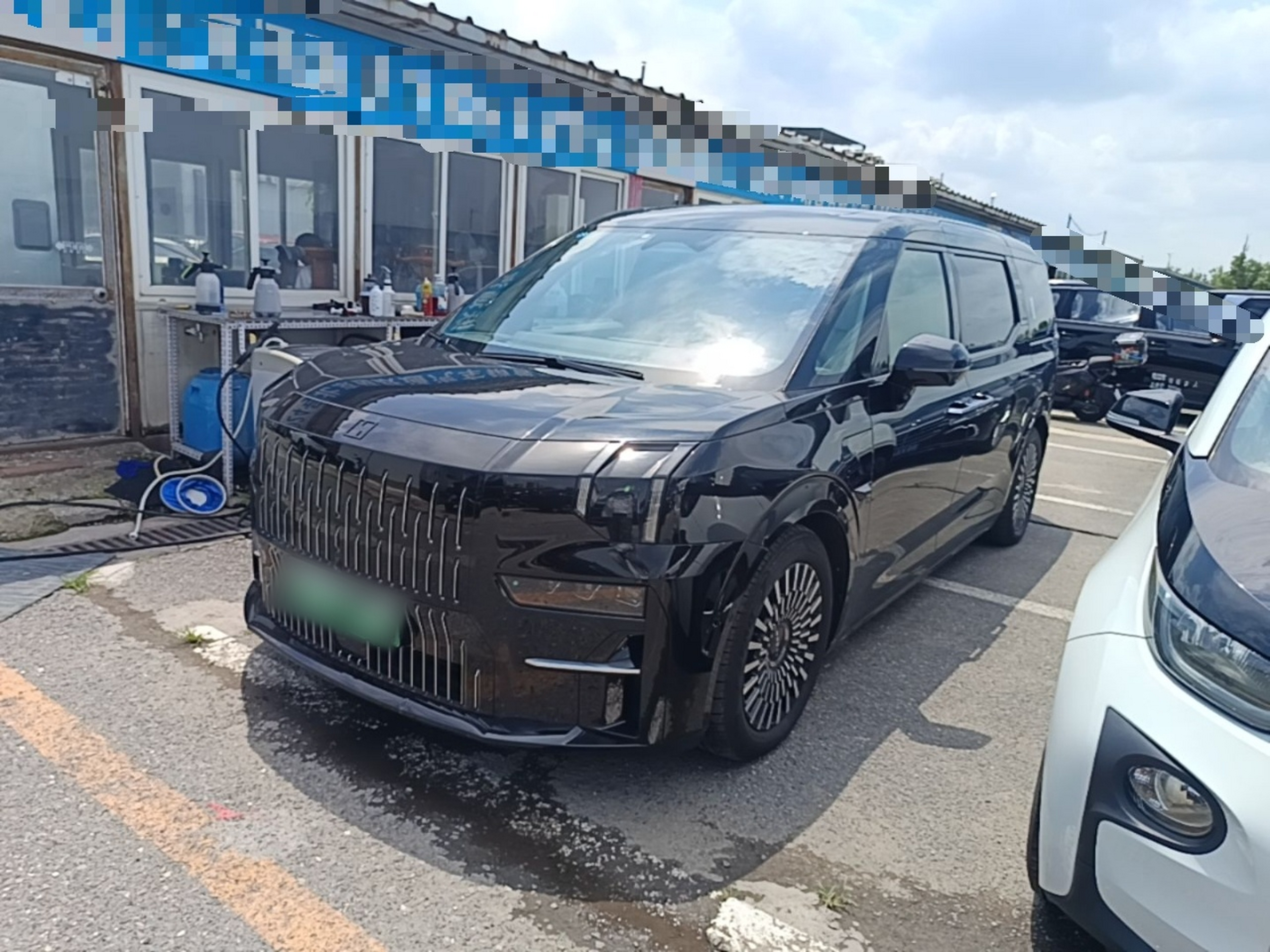 Under Front Bumper