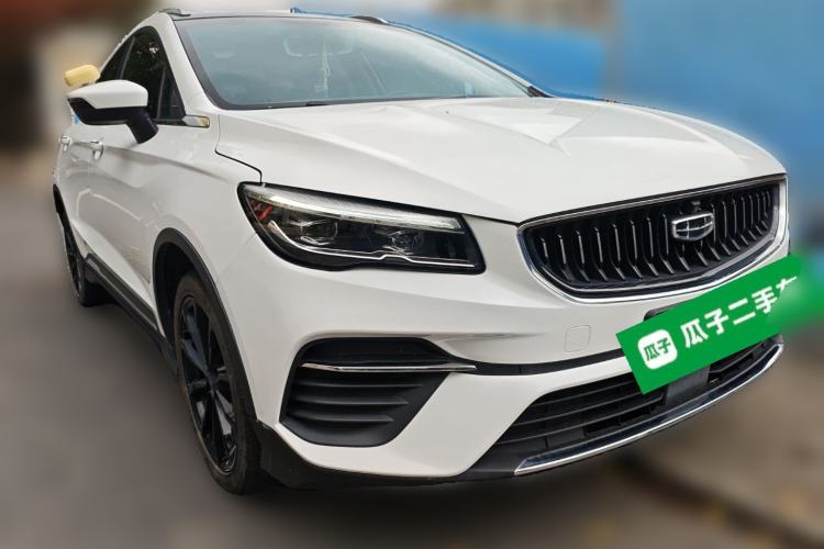 Used Geely Auto Emgrand S 2021 1.4T CVT Prestige Edition Front Right 45 Deg