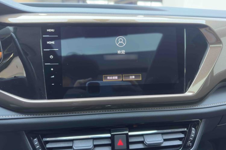 Used Volkswagen Tharu 2022 280TSI Two-Wheel-Drive Luxury Edition