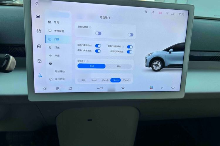 Used ARCFOX Kaola 2023 Family Edition Pro