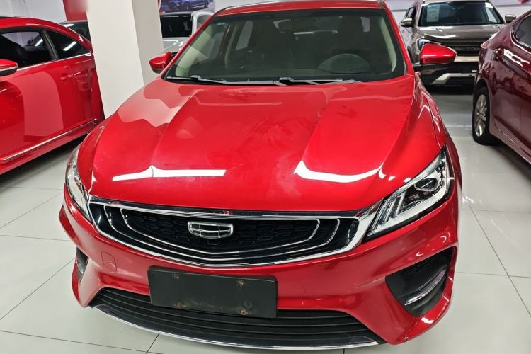 Used Geely Auto Binray 2020 1.4T CVT Asian Games Edition
