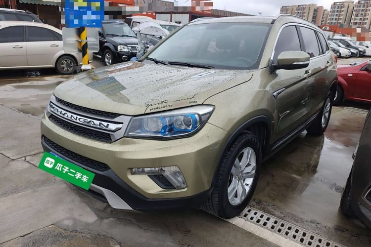 Used Changan CS75 2016 1.8T Automatic Elite Model China V Standard