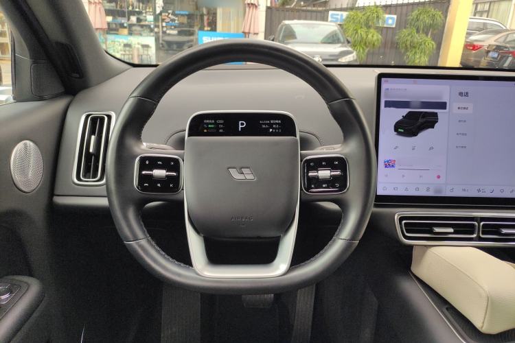 Used Li Auto L8 2023 Pro Model Steering Wheel
