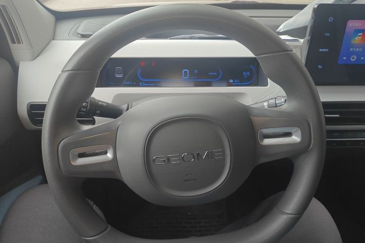 Used Geely Galaxy Panda 2023 Panda Mini 200km Endurance Bear