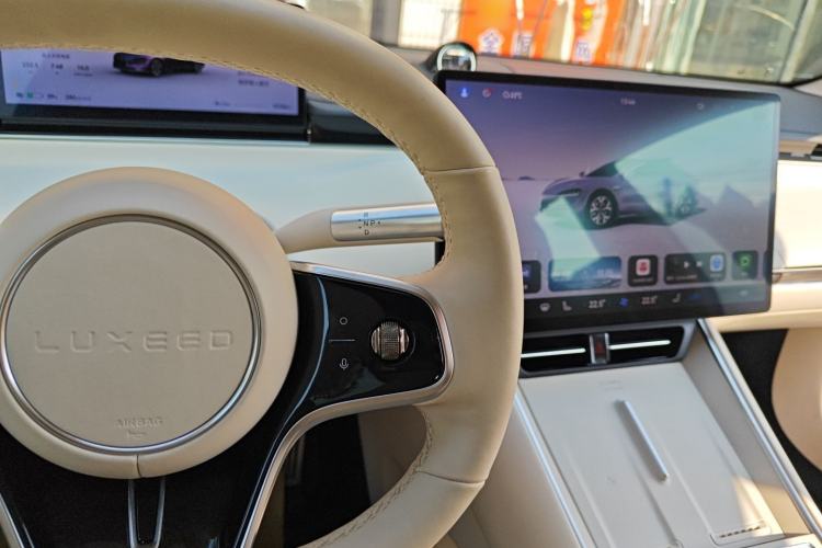 Used Hima Luxeed S7 2025 705 km Pro