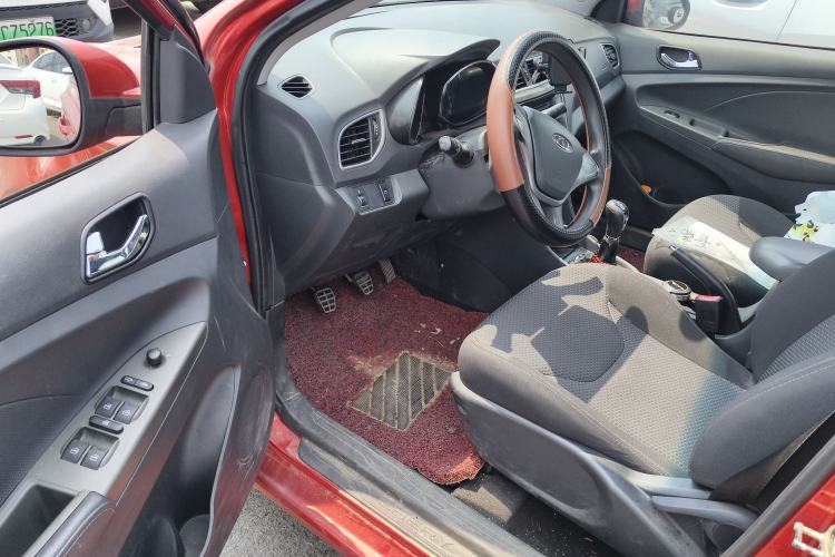 Used Chery Arrizo 3 2015 1.5L Manual Genuine Version