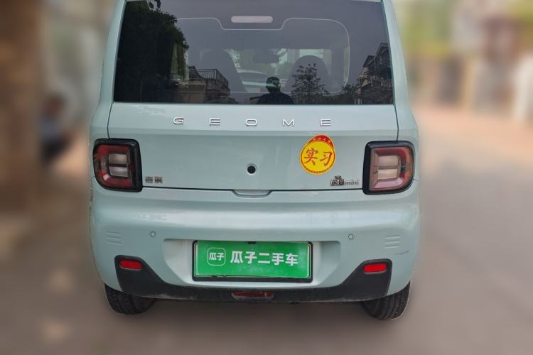 Used Geely Galaxy Panda 2023 Panda Mini 120km Cute Bear
