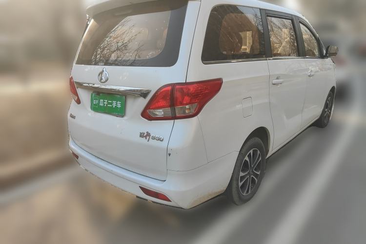 Used CHANGAN KAICHENG Ruixing S50 2017 1.5L Manual Comfort Model China V Standard
