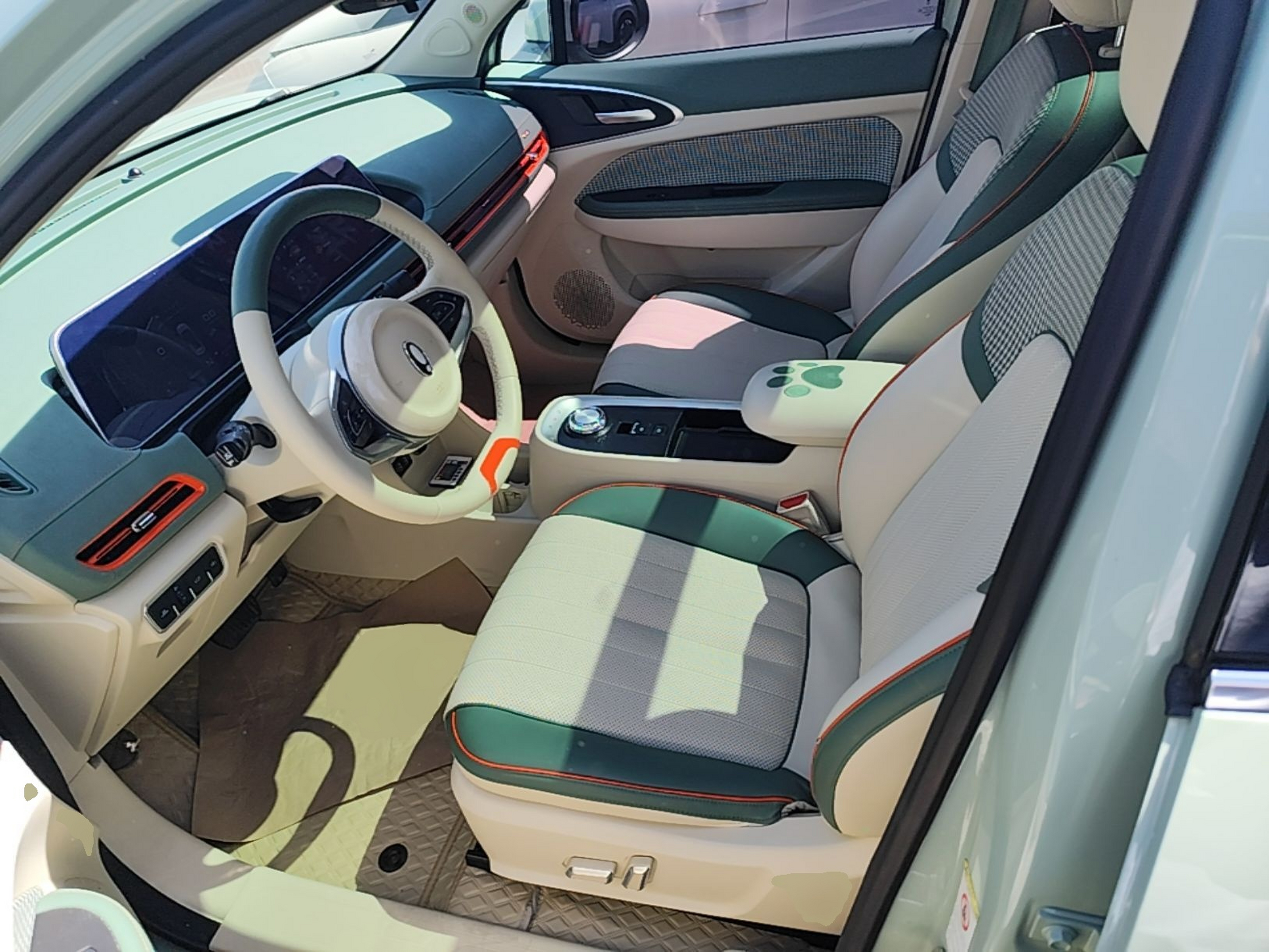 Interior delantero