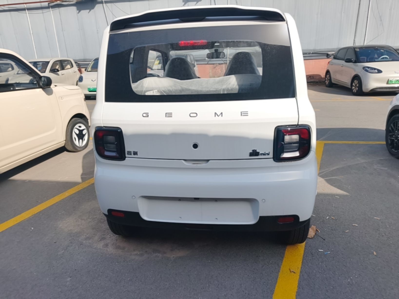 Geely Galaxy Panda 2025 210 km – Yuanqi Bear — снимка 5