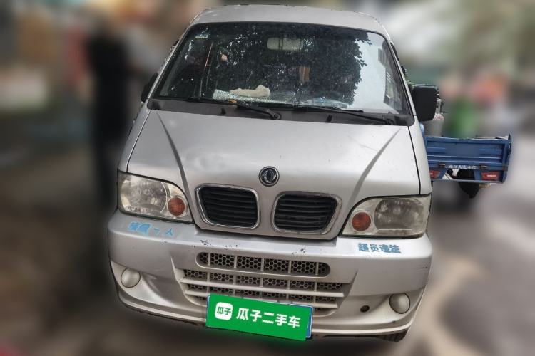 Used Dongfeng Xiaokang K07II 2013 1.0L Base Version Front
