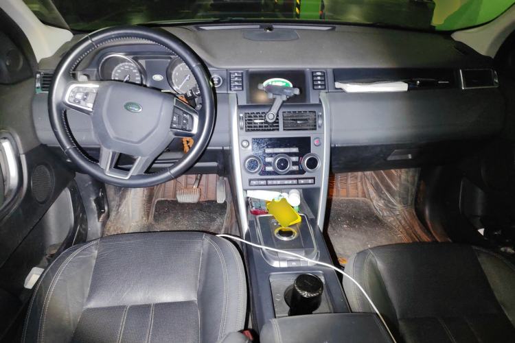 Used Land Rover Discovery Sport 2017 2.0T SE Center Console