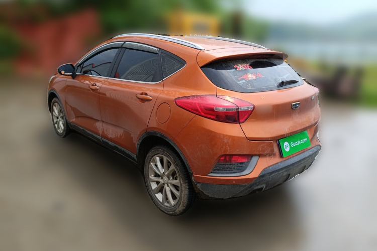 Used Geely Auto Emgrand GS 2018 Elegant Edition 1.8L Automatic LingShang Model