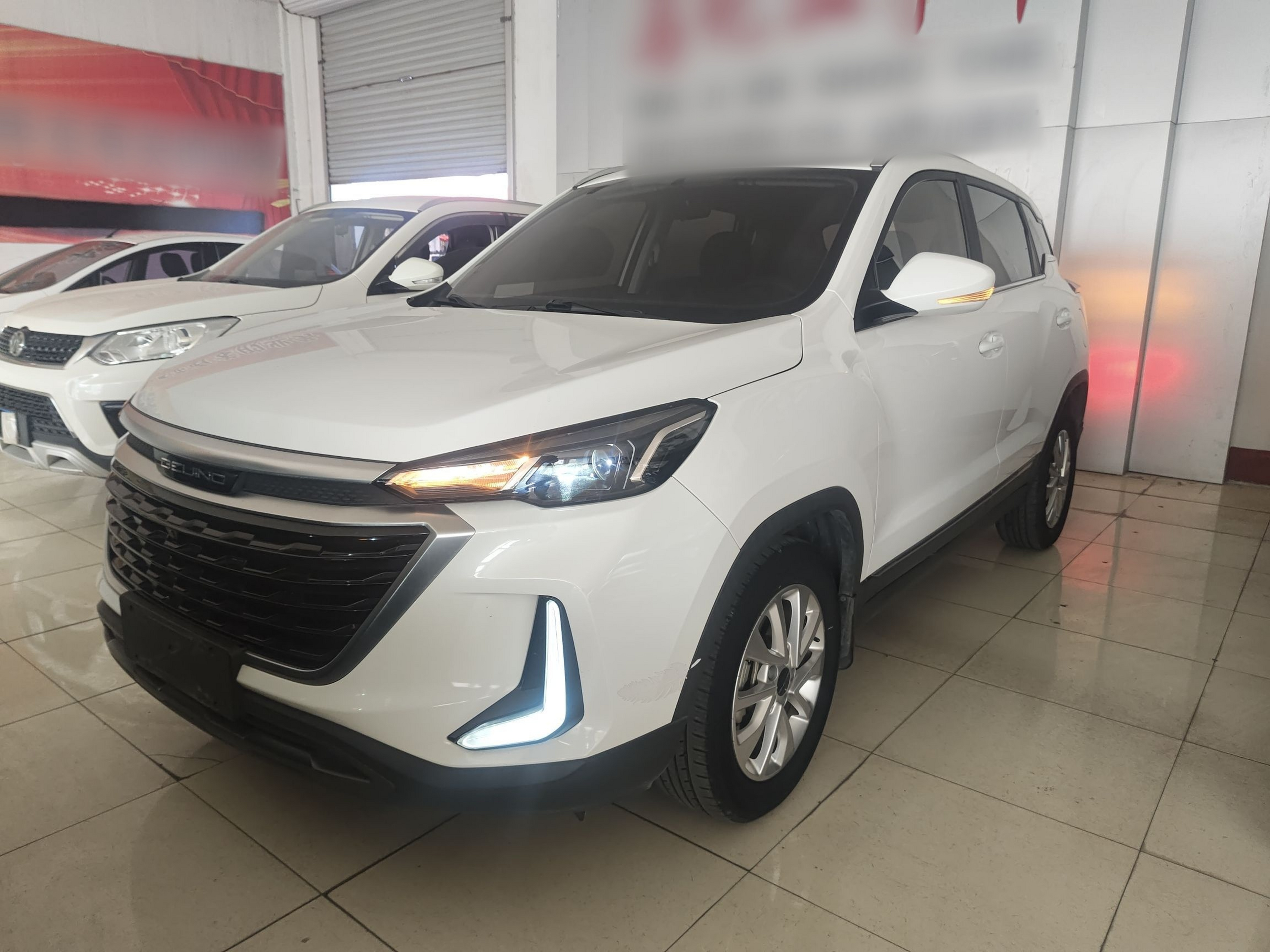 Under Front Bumper