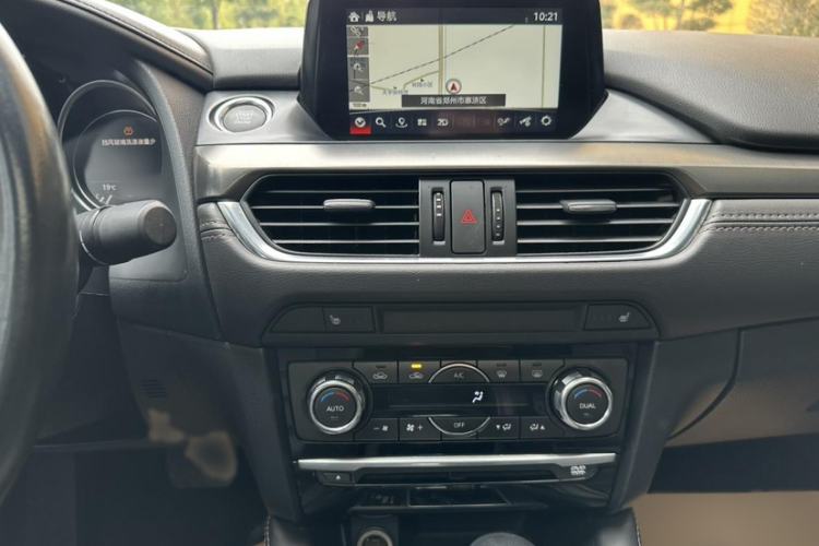 Used Mazda Atenza 2018 2.5L Blue Sky Prestige Edition China V Standard
