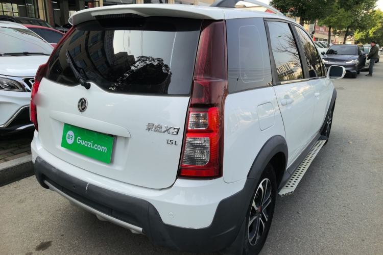 Used FORTHING Joyear X3 2016 1.5L Luxury Model