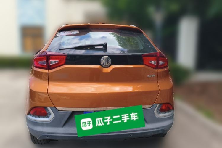 Used MG GS 2015 1.5TGI TST Luxury Edition
