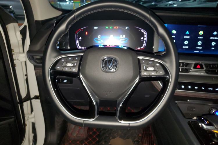 Used Changan CS75 PLUS 2022 2.0T Automatic Pilot Version