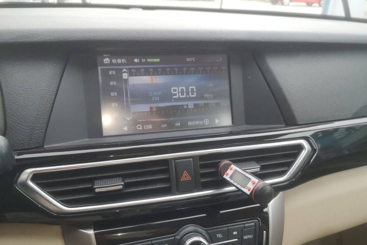 Used Zotye Domy X5 2017 Upgraded Model 1.5T Manual Luxury Version Audio And AC Panel