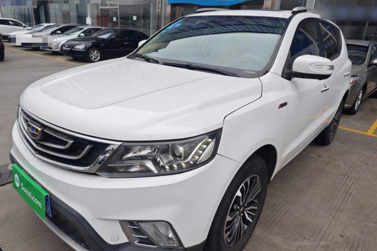 Used Geely Auto Vision X6 2016 1.3T CVT Flagship Model