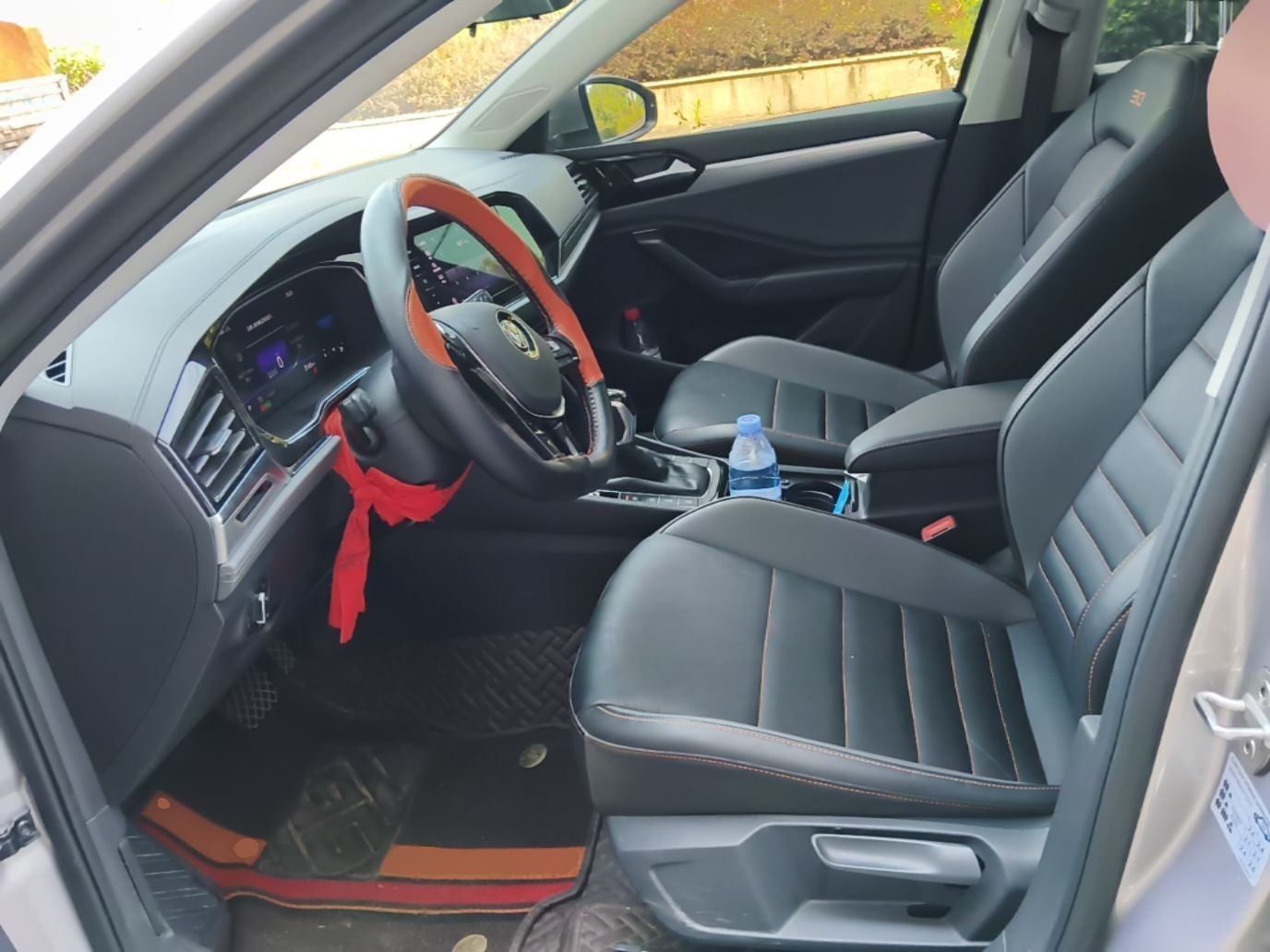 Avant de la voiture