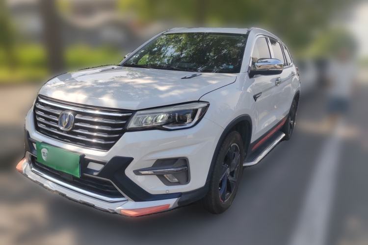 Used CHANGAN CS75 2020 280T Automatic Smart Edition China VI Guazi used car, China used car export, Used car for sale, Used  cars, Cheapest cars for sale