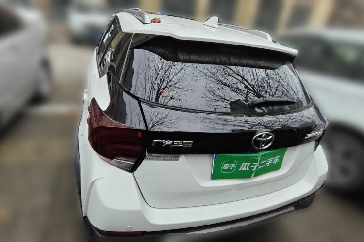 Used Toyota YARiS L Zhi Xuan 2021 X-Trail 1.5L CVT Leading Edition
