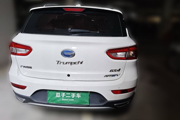 Used GAC Trumpchi GS4 New Energy 2017 1.5L PHEV Smart Enjoyment Edition
