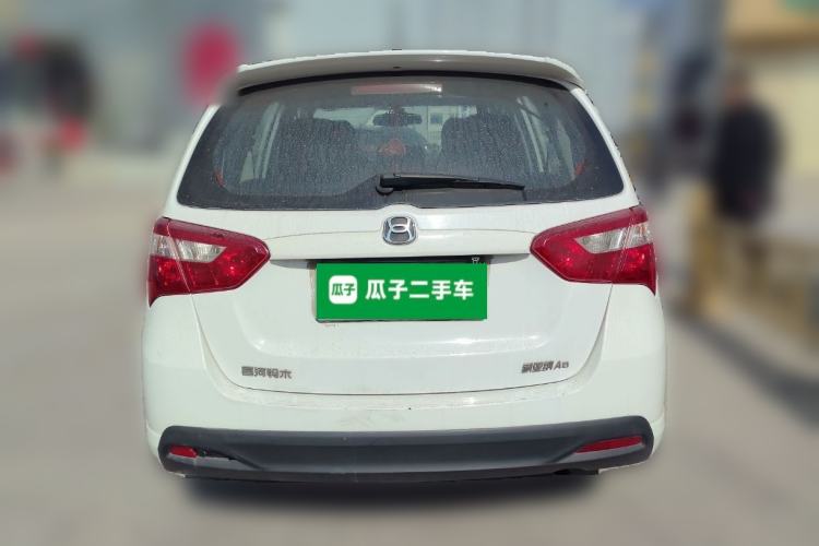 Used Suzuki Liana A6 2015 Hatchback 1.4L Manual Ideal Model Rear