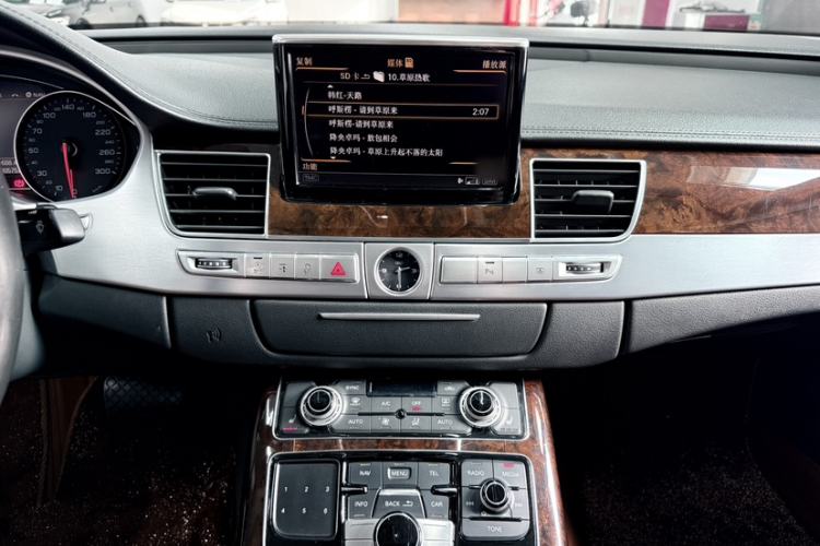 Used Audi A8 2014 A8L 45 TFSI quattro Comfort model