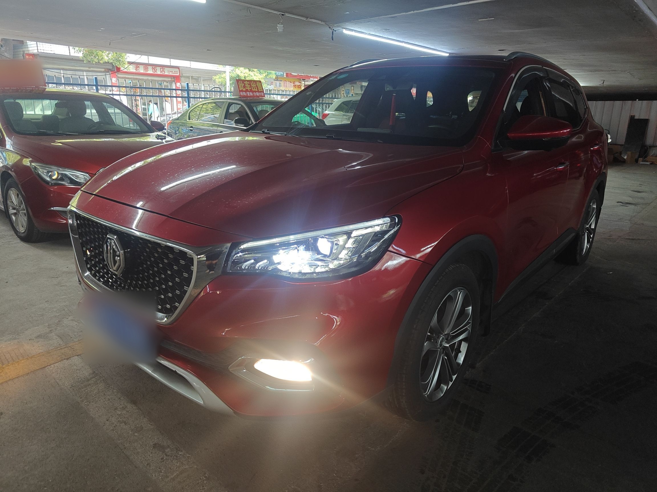 Parte inferior delantera