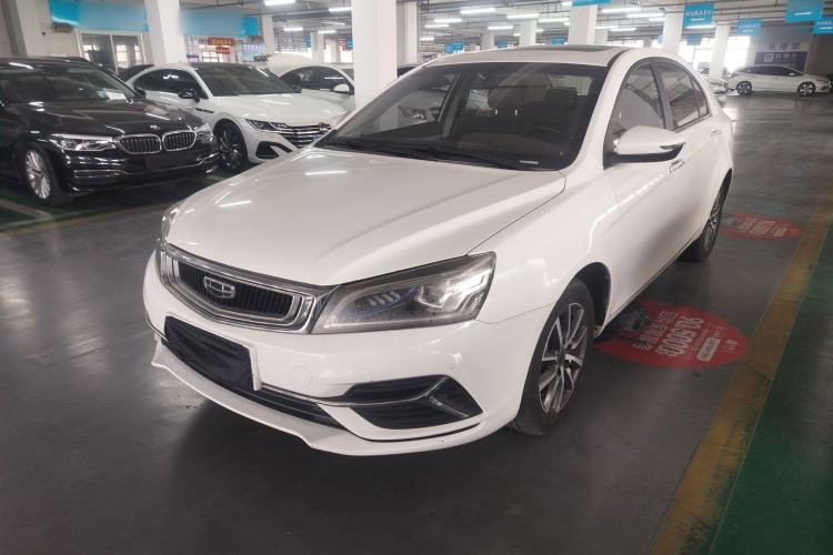 Used Geely Auto Emgrand 2020 1.5L CVT Upward Version
