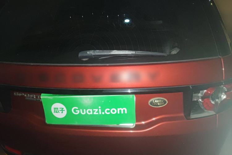 Used Land Rover Discovery Sport 2017 2.0T PURE