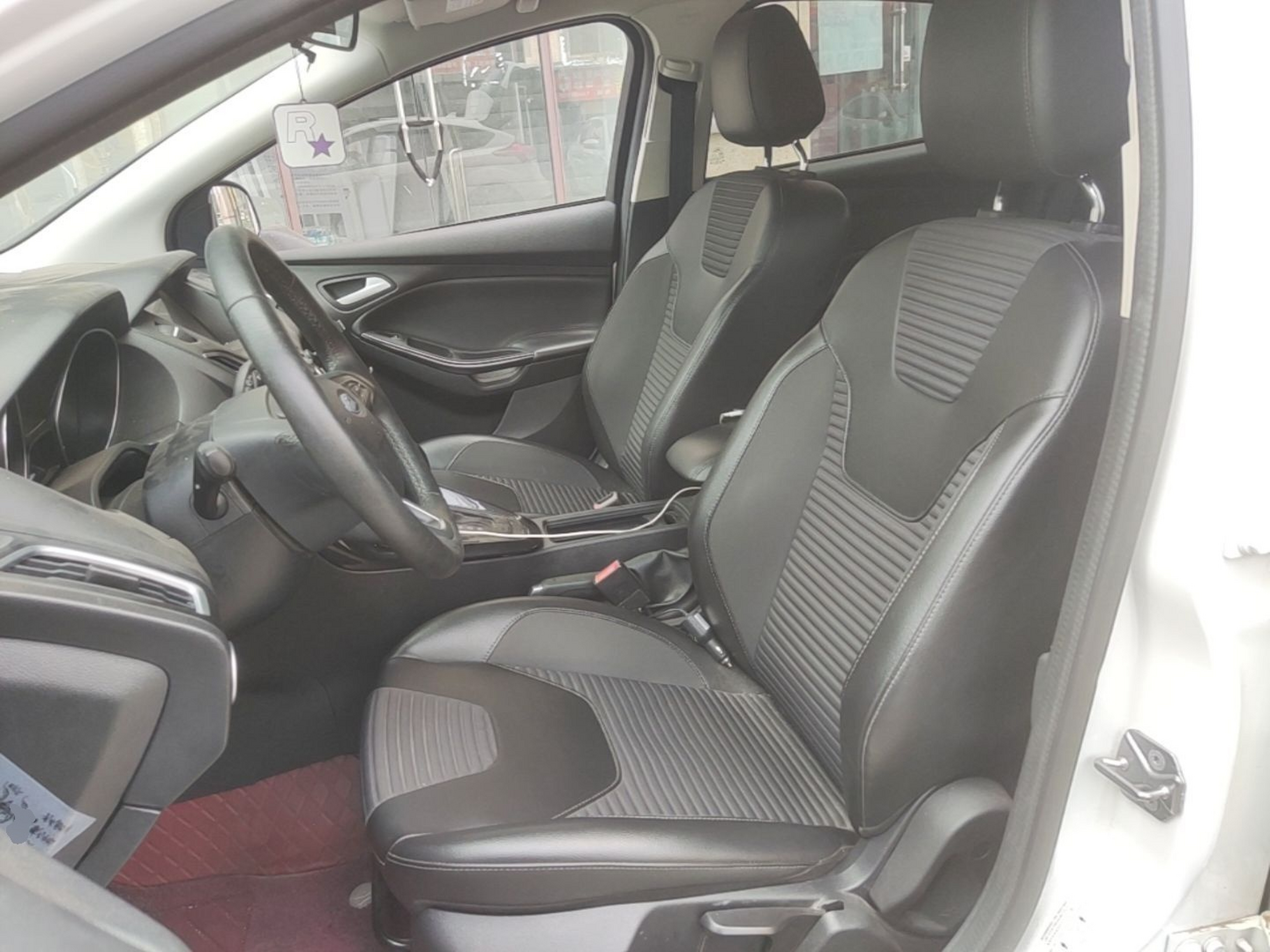 Front Interior