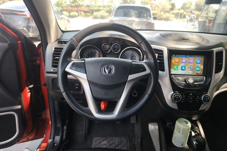 Used CHANGAN CS35 2016 1.6L Manual Luxury Model China IV Standard
