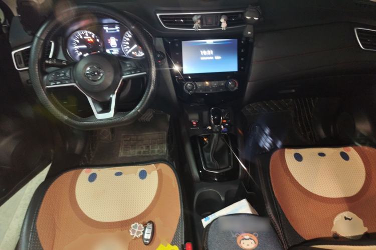 Used Nissan Qashqai 2019 2.0L CVT Luxury Edition Center Console