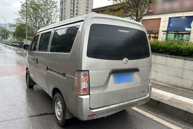 Used CHANGAN KUAYUE V3 2017 1.2L Passenger Vehicle DK12-10 Exterior 3