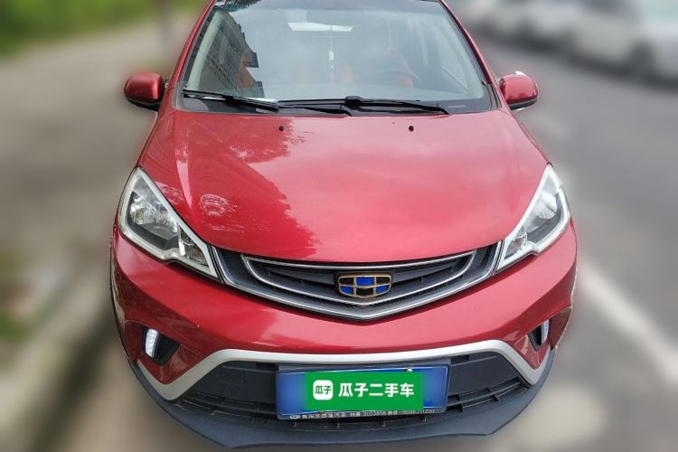 Used Geely Auto Vision X1 2017 1.3L Automatic Player Edition