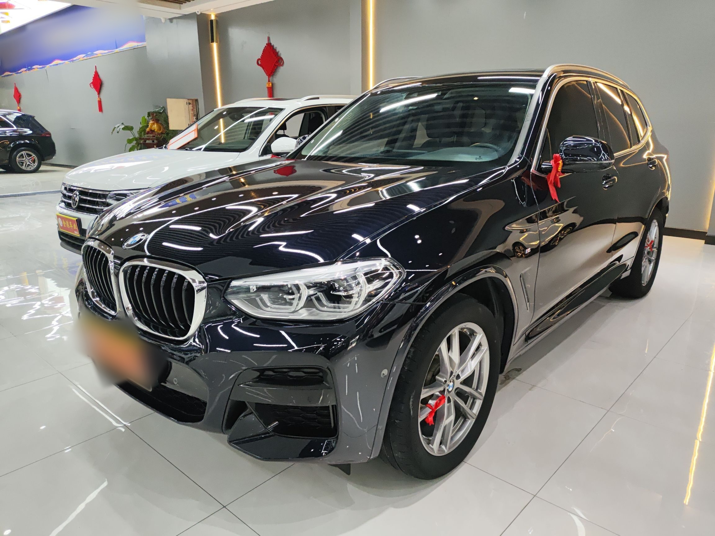 Parte inferior delantera