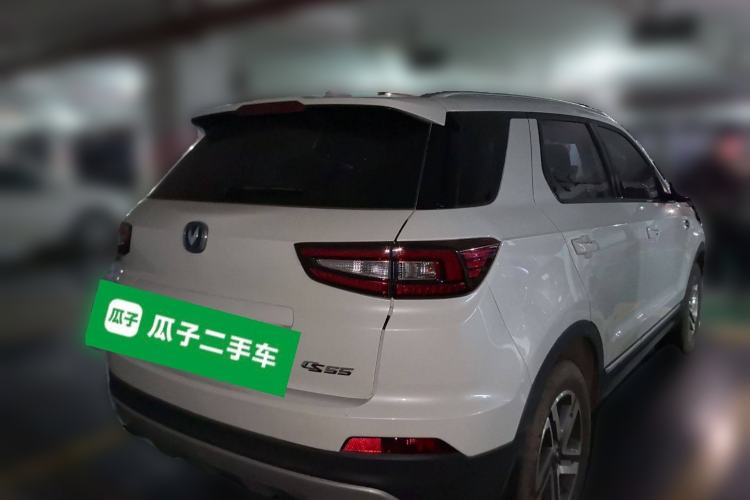 Used CHANGAN CS55 2018 1.5T Automatic Xuan Dong Model China V Standard
