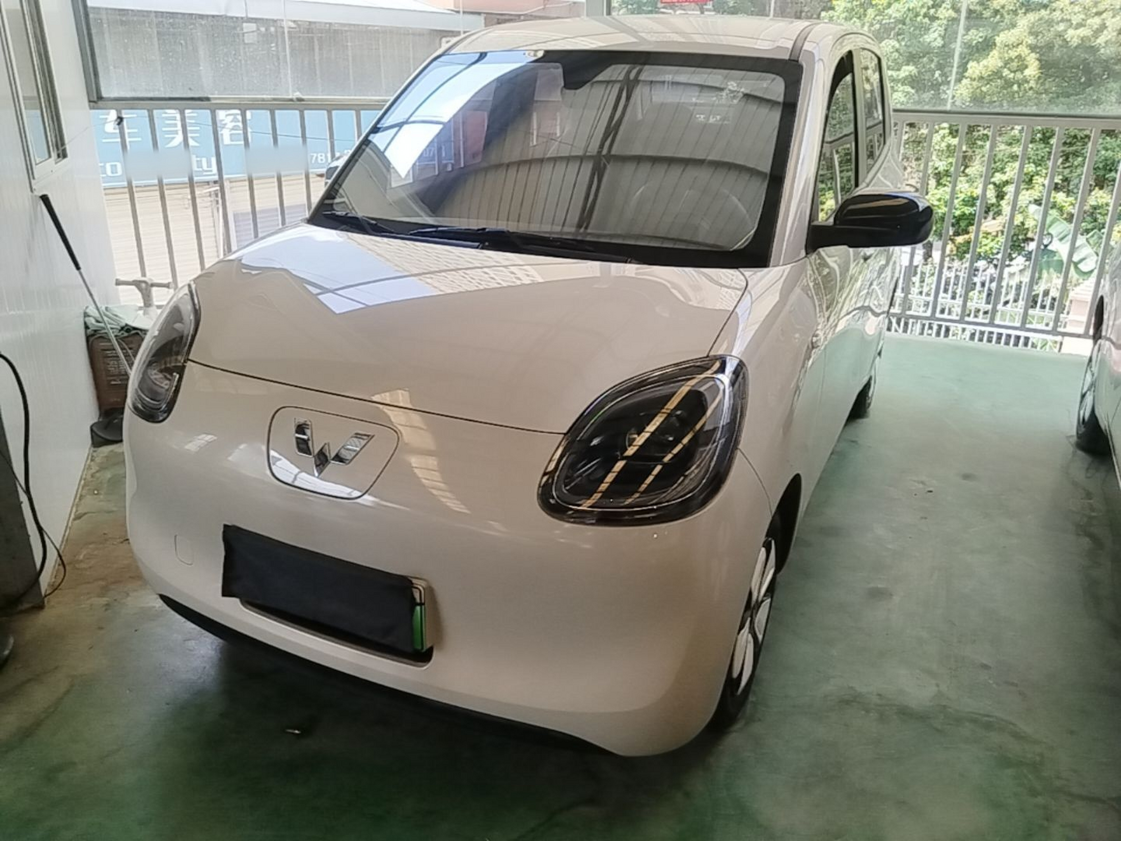 Under Front Bumper