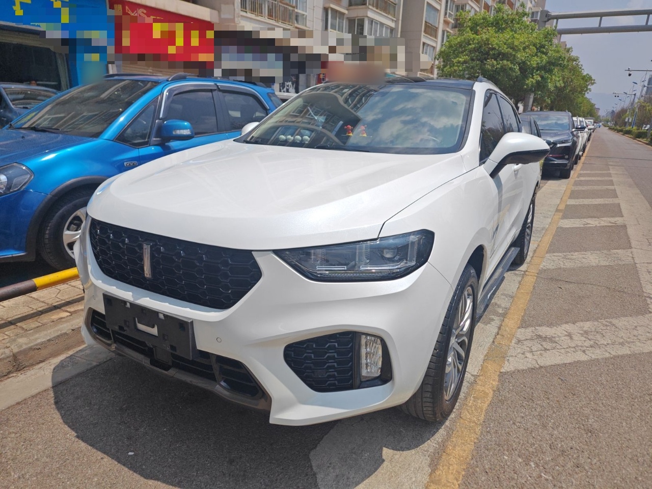 Under Front Bumper