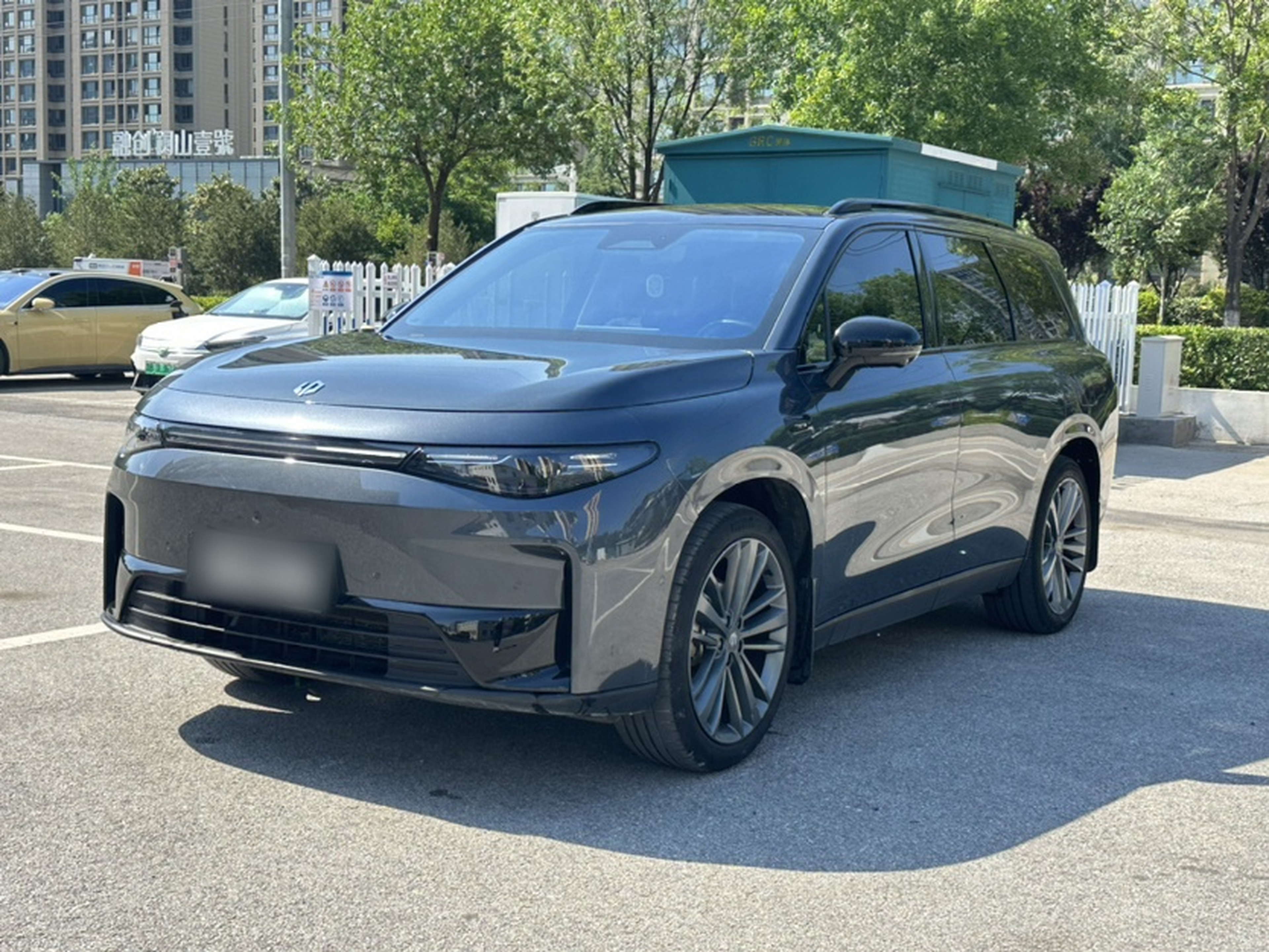 Under Front Bumper