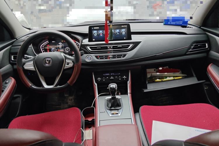 Used Changan CS75 2022 Blue Whale Edition 1.5T Manual Elite Model