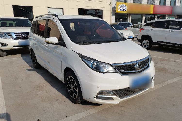 Used Chana Oushang A600 2017 1.5L Manual Luxury Model
