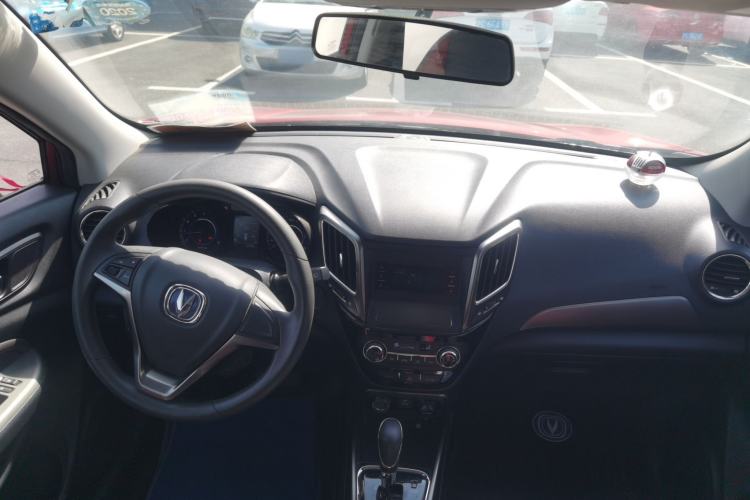 Used CHANGAN CS15 2016 1.5L Automatic Fashion Edition Center Console