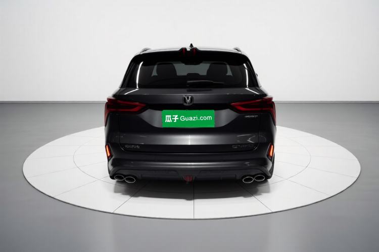 Used CHANGAN CS75 PLUS 2020 2.0T Automatic Flagship Edition Rear