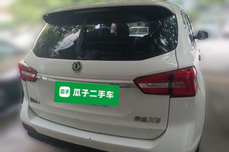 Used FORTHING Joyear X5 2017 Jingxiang Series 1.5T CVT Smart Connectivity Model