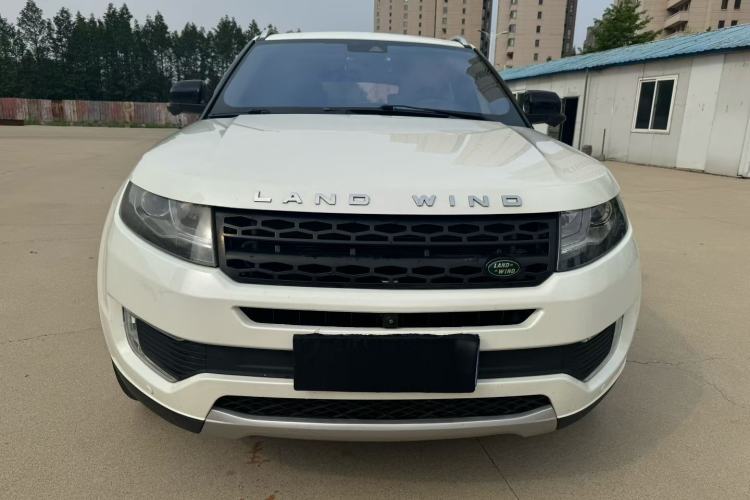 Used Land X7 2015 2.0T Panoramic Flagship Edition