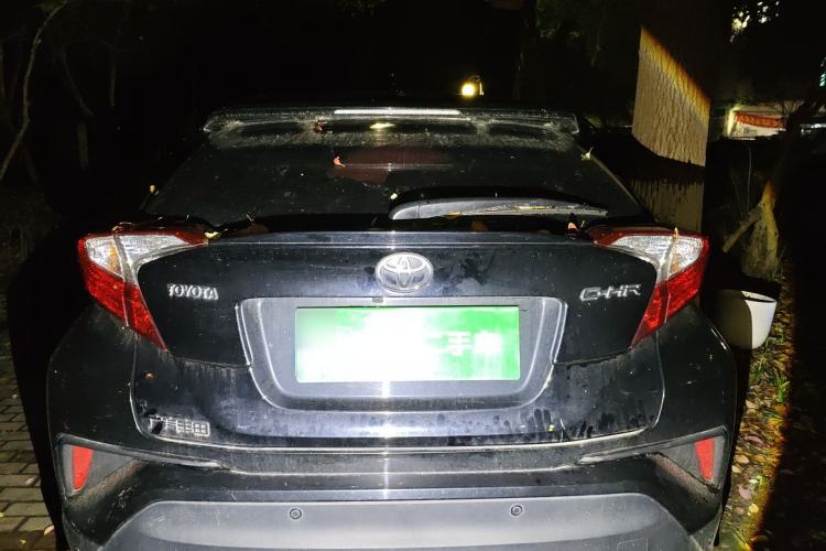 Used Toyota C-HR 2020 2.0L Leading Edition Rear